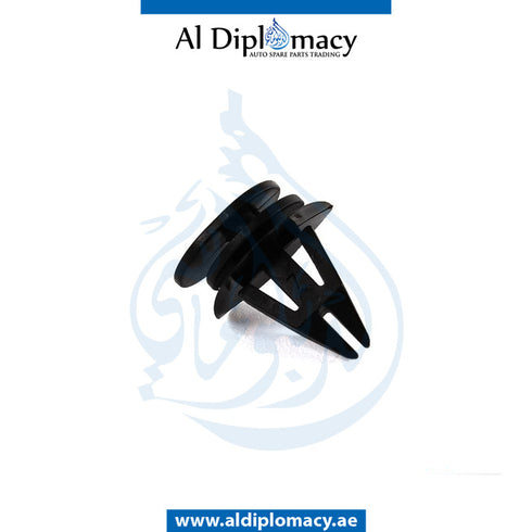 CLIP for Mini Cooper Mini Clubman 2015-2020 models, Part Number 7131480419